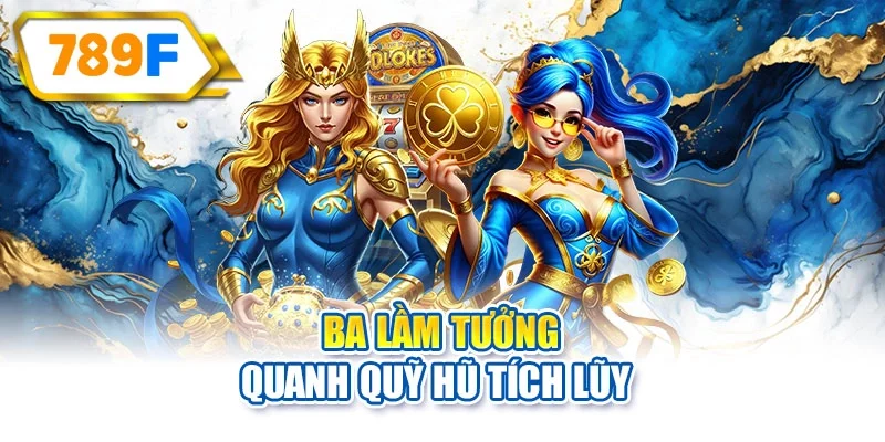 Ba lầm tưởng quanh quỹ hũ tích lũy 